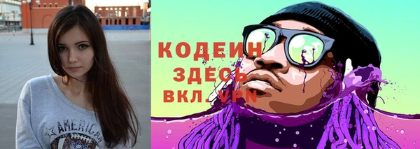 PSILOCYBIN Нефтегорск