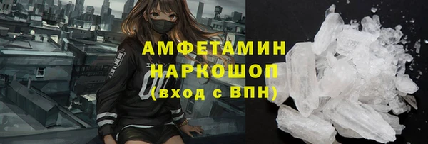 хмурый Алексеевка