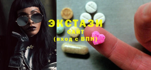 хмурый Алексеевка