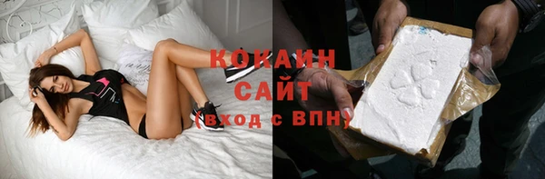 таблы Алексин