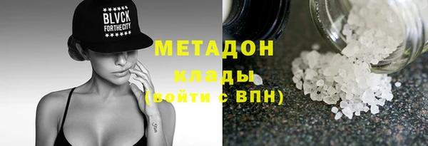 стафф Алзамай