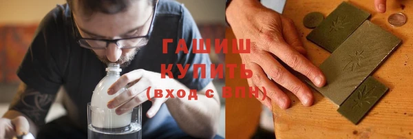 хмурый Алексеевка