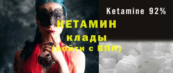 Альфа ПВП Нея