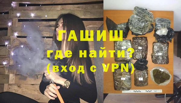 хмурый Алексеевка