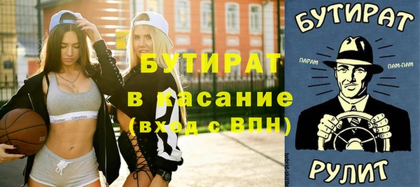 таблы Алексин