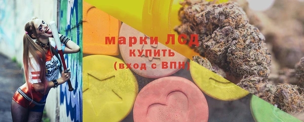 хмурый Алексеевка