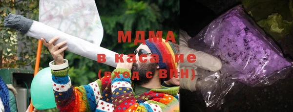 хмурый Алексеевка