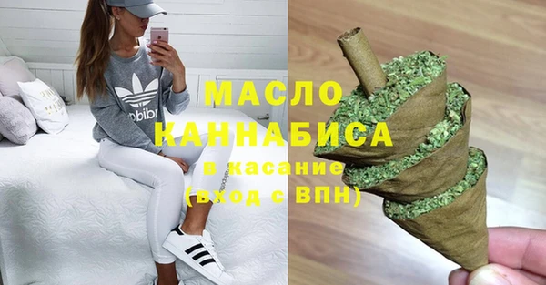 прущие крисы Нефтекумск