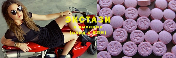 хмурый Алексеевка