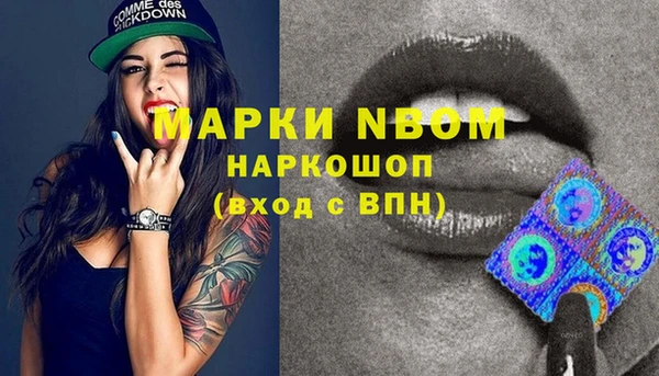 таблы Алексин