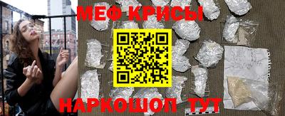 твердый Балаково