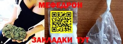 твердый Балаково