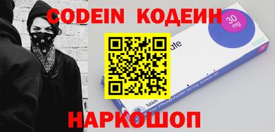 твердый Балаково