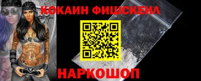 твердый Балаково