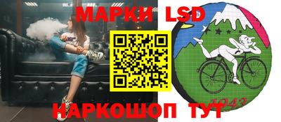 скорость mdpv Балахна