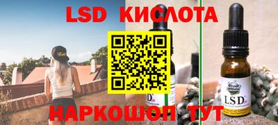 скорость mdpv Балахна