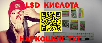 твердый Балаково