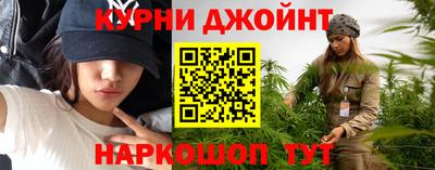 стафф Балашиха