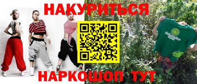 твердый Балаково