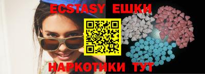твердый Балаково