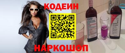 твердый Балаково