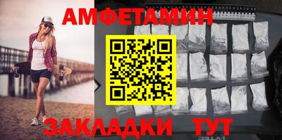 твердый Балаково