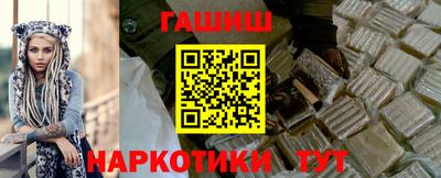 твердый Балаково
