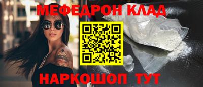 твердый Балаково
