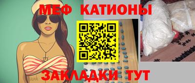 твердый Балаково