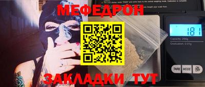 твердый Балаково
