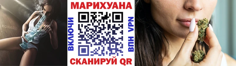 купить наркотики сайты  Волгодонск  Конопля ГИДРОПОН 